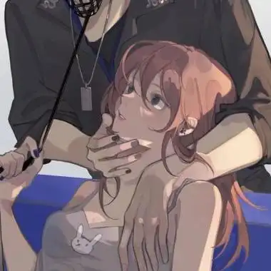 高冷霸气浪漫的动漫情头男女两张图片