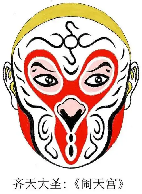 玲珑芳香的桔灯精致灵动的剪纸美好圆满的中国结神色各异的脸谱现进入