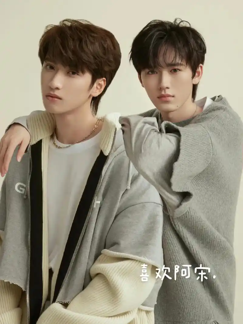 没有合照创造合照#宋亚轩 #严浩翔 #银河系闪耀星 #神颜 - 抖音