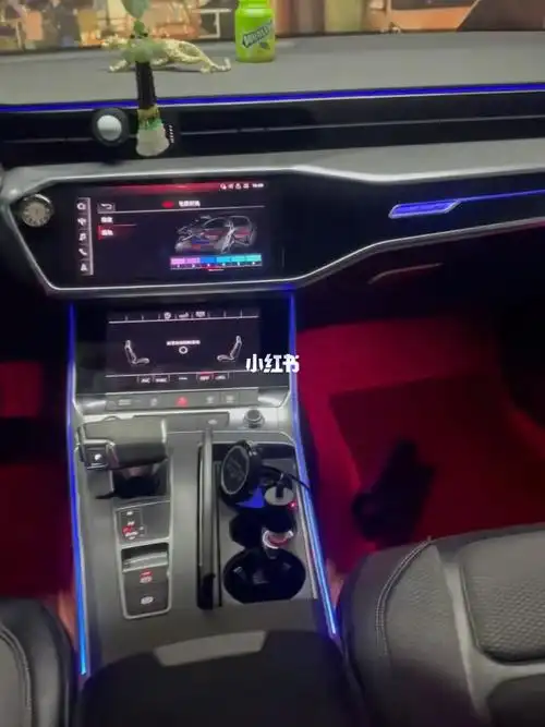 奥迪a6l满配氛围灯