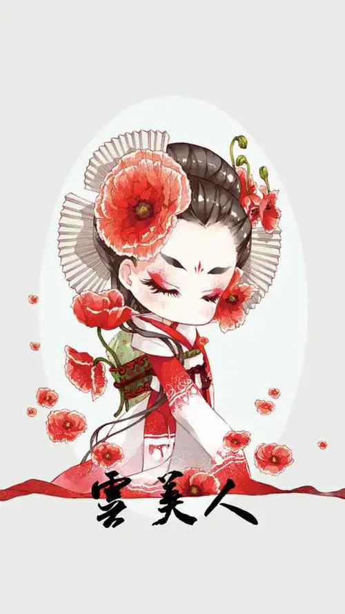 古风花拟人虞美人