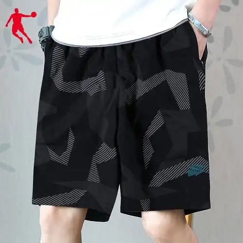 乔丹短裤男新款宽松透气运动裤迷彩印花裤子速干跑步裤男运动短裤