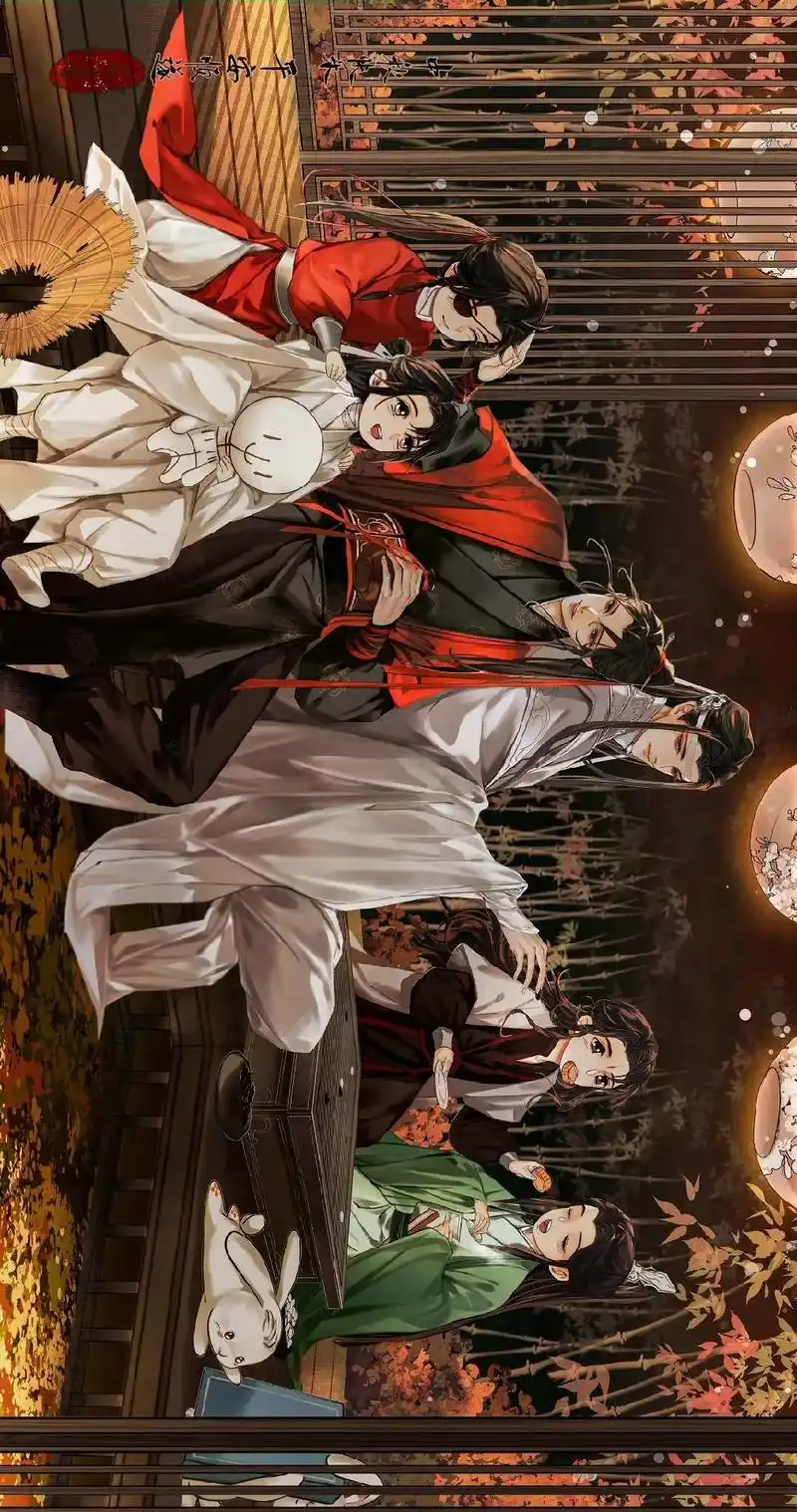 等几年 等十几年 等上百年 也等着你归来 #墨家三部曲 #全家福