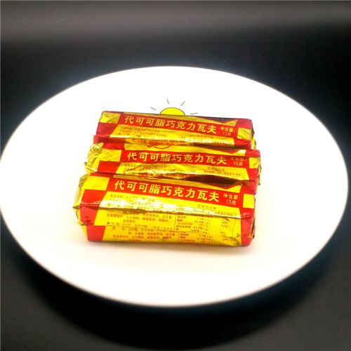 巧克力瓦夫环美代可可脂威化80后怀旧经典零食童年记忆 1盒(36条*15克