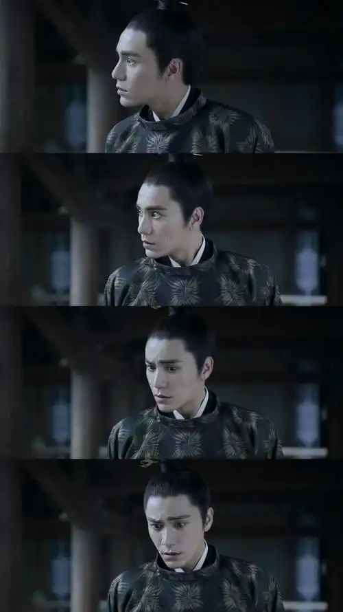 天盛长歌陈坤丨宁弈