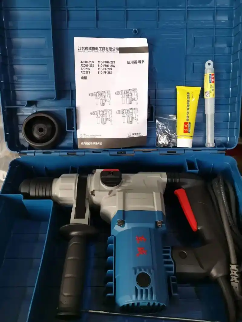 给大家分享一款东成新品26双用电锤电镐.290米 东成大功率 - 抖音
