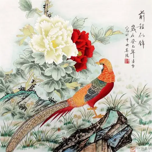 【已售】北京美协凌雪四尺斗方牡丹锦鸡《前程似锦》