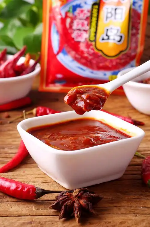 太阳岛香辣酱90g20袋夹馍下饭辣椒酱拌饭拌面酱微辣葱蘸酱香辣味