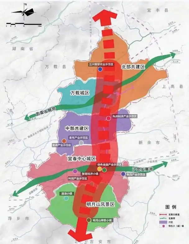 月亮之都,四时咸宜—江西宜春市国土空间总体规划(2021-2035)