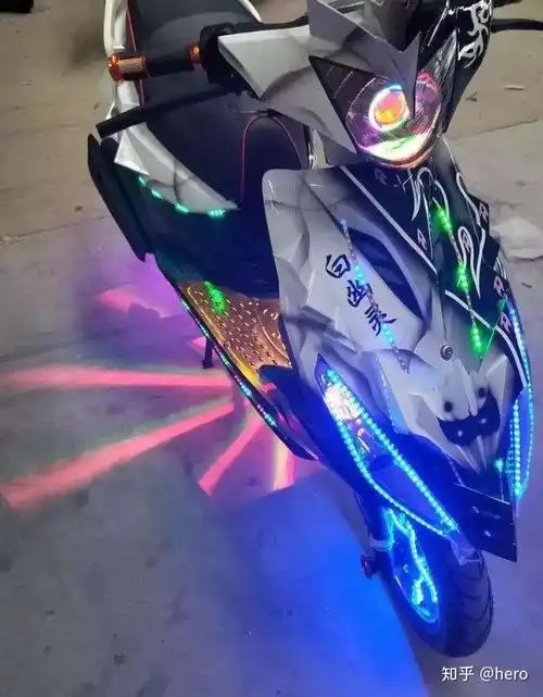 鬼火少年养成记