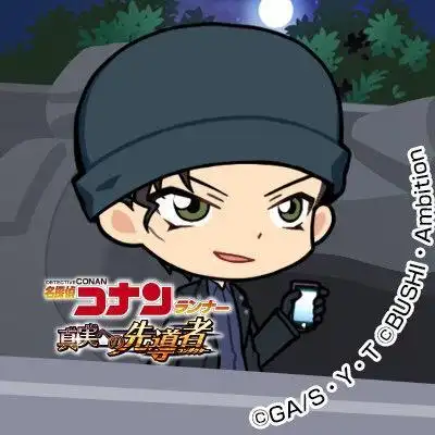 绯色篇系列赤井秀一本体q版角色头像