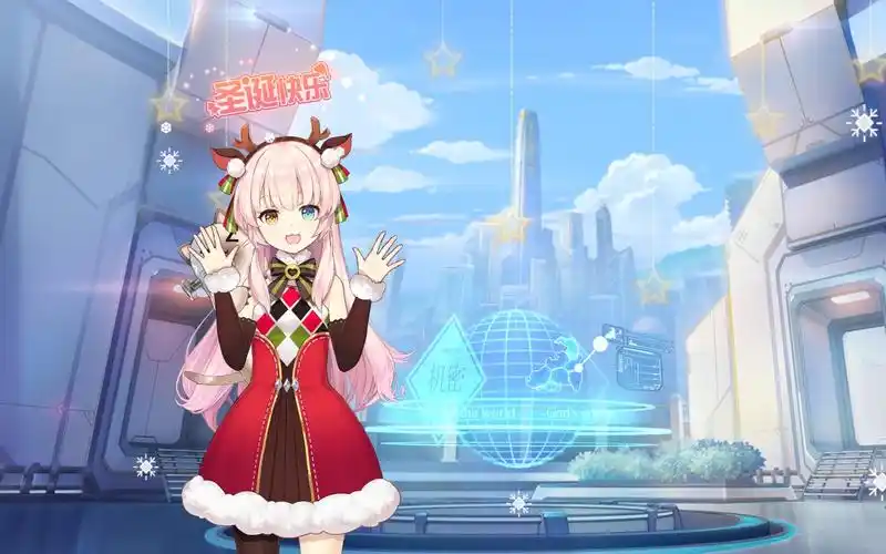 全服首发双生视界伊珂丝6075级好感度剧情全收录圣诞の小可爱你们今天