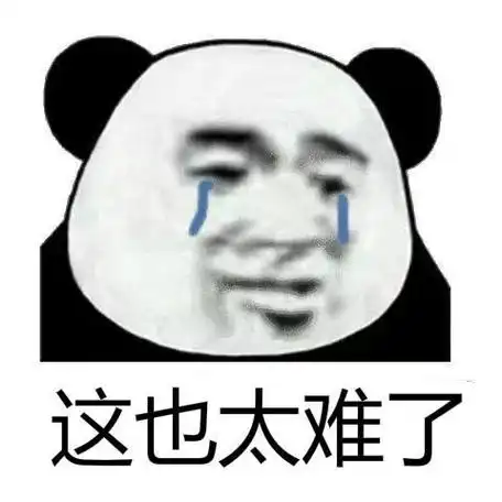 保险理赔好难啊,怎么破?