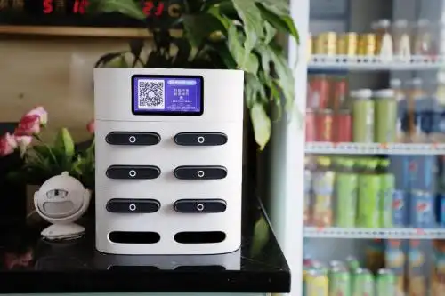 滚动播报 正文  近日,竹芒科技旗下共享充电宝标杆品牌搜电充电与见福