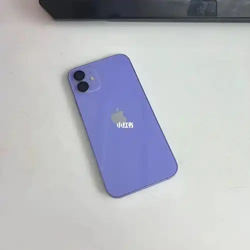 苹果12紫色有点妩媚的颜色宝子都喜欢