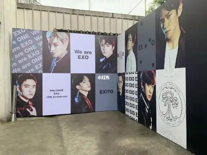 杭州exo十周年线下应援活动