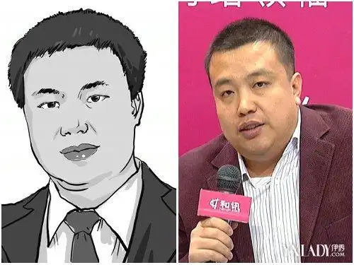 徐小明传授投资经验新浪第一博主准备割韭菜