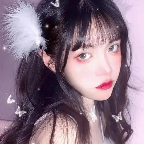 粉丝求图:0525仙气带滤镜的温柔女头