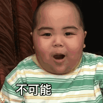 超全印尼小胖孩tatan动态表情包合集!祝大家假期快乐!