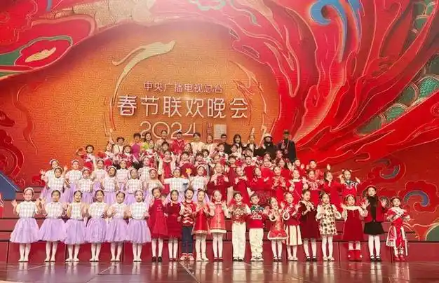 萌娃送福龙行大运萌七艺术中心邀您共赏春晚舞台