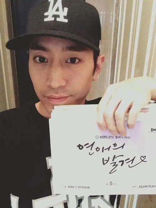 【2014kbs】【恋爱的发现】【郑有美 文晸赫】兜兜转转再续前缘~连理