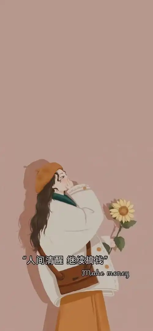 抖音视频后面背景图 抖音视频中间加照片