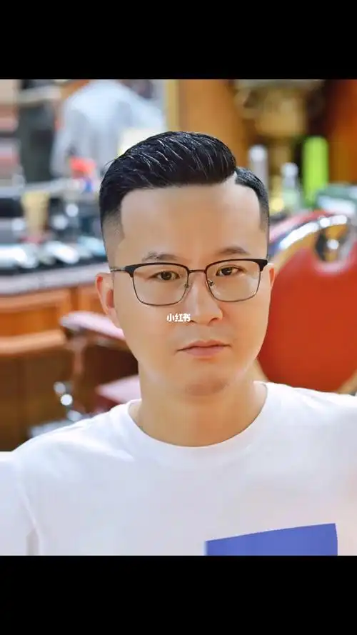 绅士复古油头馆