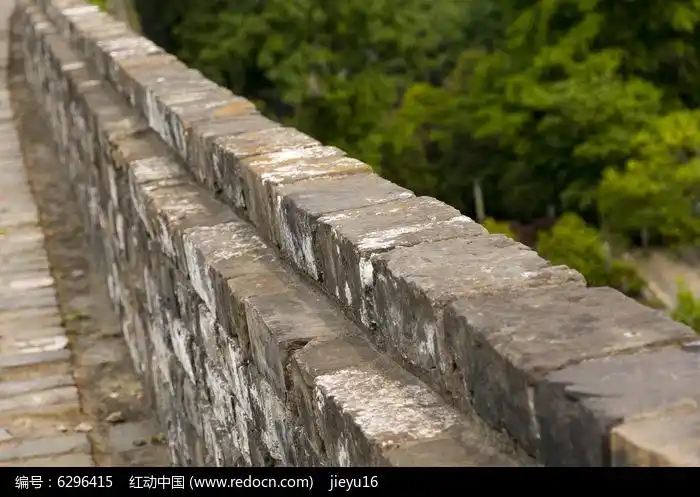 南京明城墙女墙