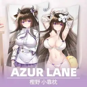 尚萌原创碧蓝航线泳装樫野奶牛动漫周边宅男全身抱枕套长条靠枕