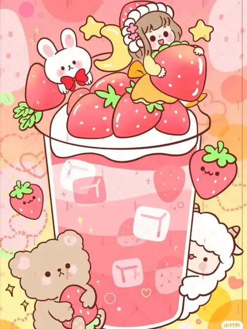 奶茶壁纸