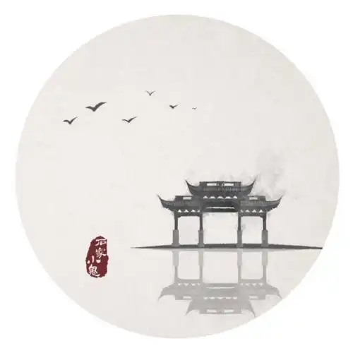 圆形水墨古风头像