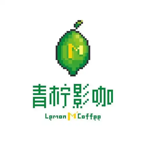青柠影咖(平湖瑞丰广场店)图片