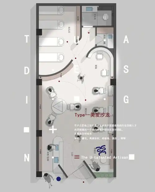 项目类型:美发沙龙/理发店项目说明:美发沙龙是女性一起讨论艺术,美容