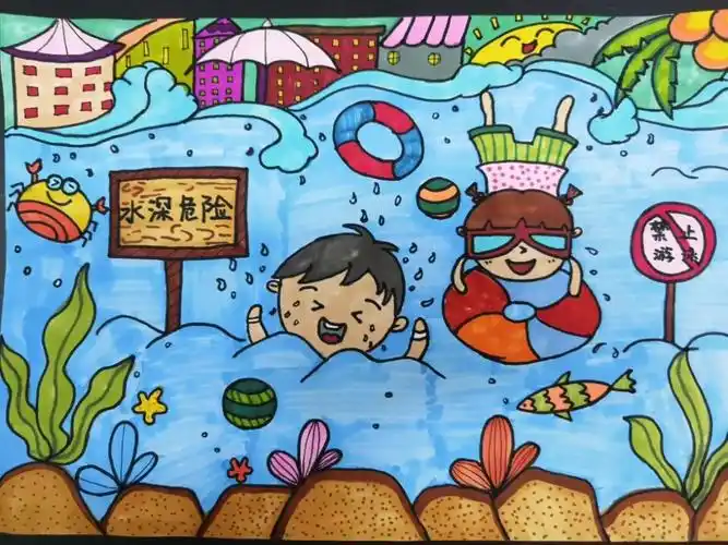 预防溺水安全教育主题绘画优秀作品-图4
