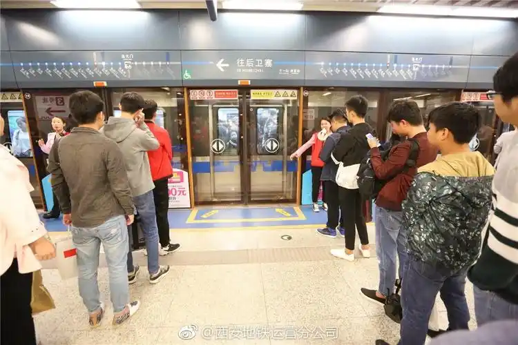 双节期间西安地铁客流创新高 运送乘客近1700万人次