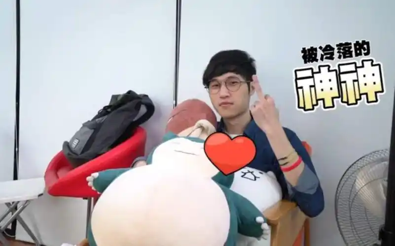 阿神推特官宣女友