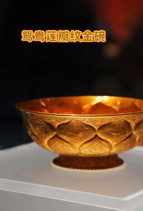 陕西历史博物馆必看镇馆之宝清单