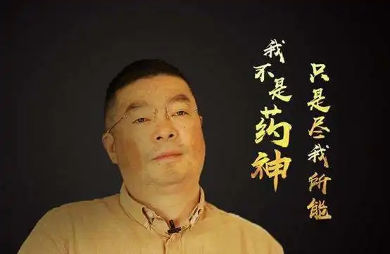 陆勇说自己并非是天生善良,如果当初不是为自救,他不会做那么多