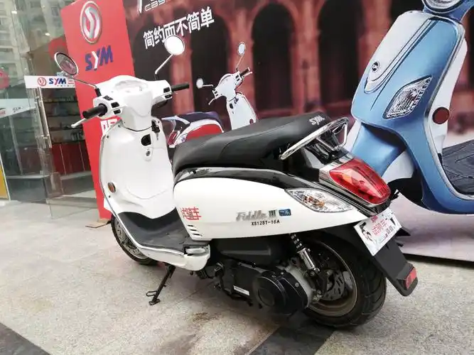 里台湾三阳机车迎进了一款高端大气的飞度(xs125t-16a)大踏板摩托车