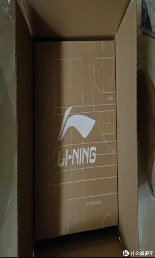 李宁赤兔7pro跑鞋,每天跑步都穿他