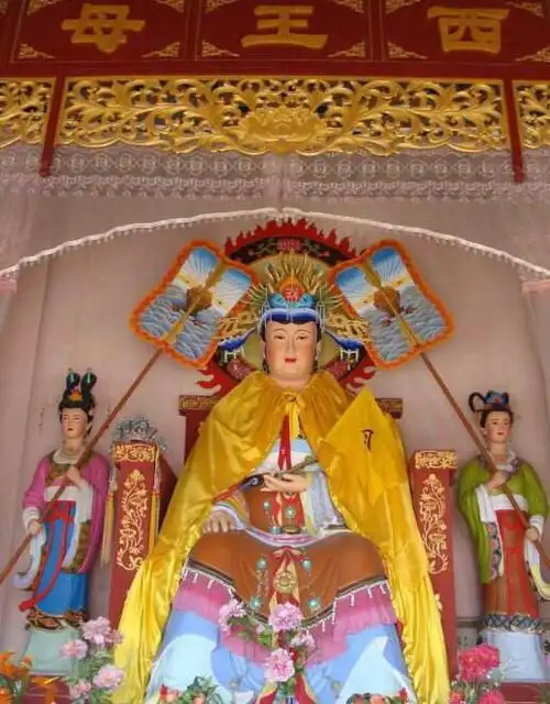 农历七月十八恭迎"无极瑶池大圣西王金母王母娘娘"圣诞