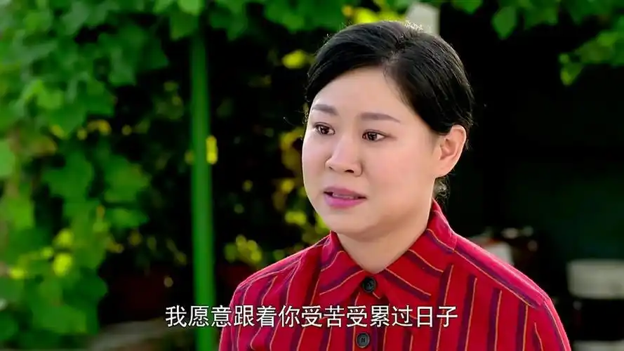 电视剧男人四十要出嫁剧照,海报,穿帮照,拍摄地图片_电视剧_剧情吧