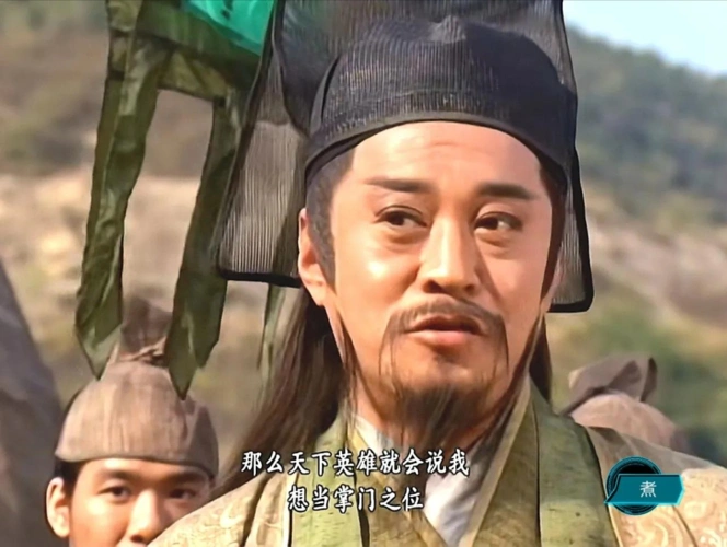 打工人最头疼的老板岳不群:企业文化自己不信,专门坑害自己人