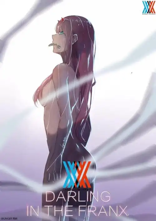 国家队我能驾驶鹤望兰