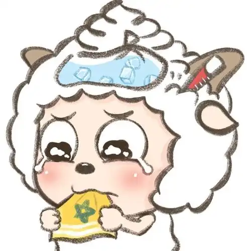 可爱的懒羊羊头像|头像|懒羊羊_新浪新闻