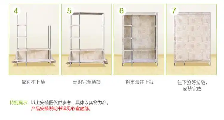 冠达星 简易衣柜 大收纳空间 加固防尘 布衣柜 储物收纳柜 hf150d