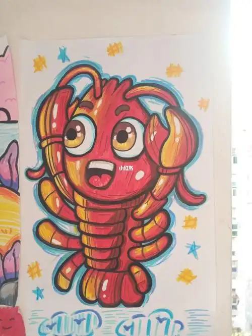 简笔画小龙虾
