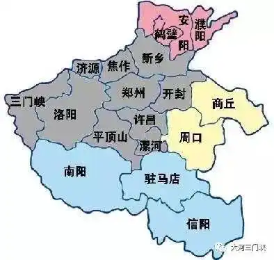 重磅丨我省建设中原城市群实施方案印发三门峡的定位明确了