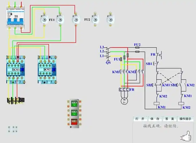 led灯管安装接线图,旧灯管灯改led图解,led灯管接线示意图,普通灯管换