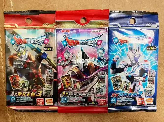 万代奥特曼融合激战游戏机卡片73